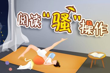 雅博电竞官网